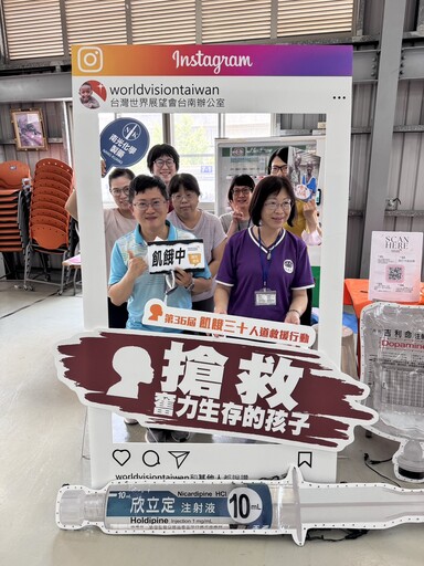從飢餓看見希望 南光化學響應世界難民日