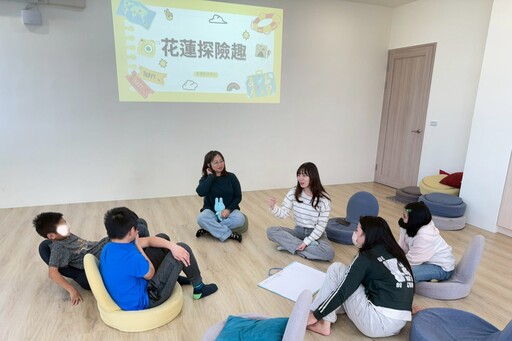 家扶推動在地兒少多元服務 培力孩子自我照顧