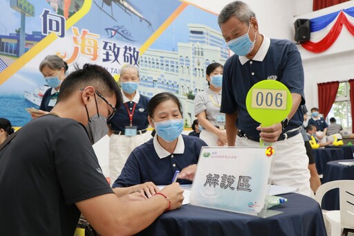 海巡中部分署響應「救人一命，無損己身」