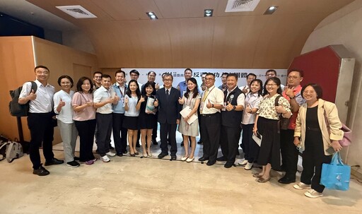 114年反毒有功人士團體頒獎 健康永續無毒臺灣