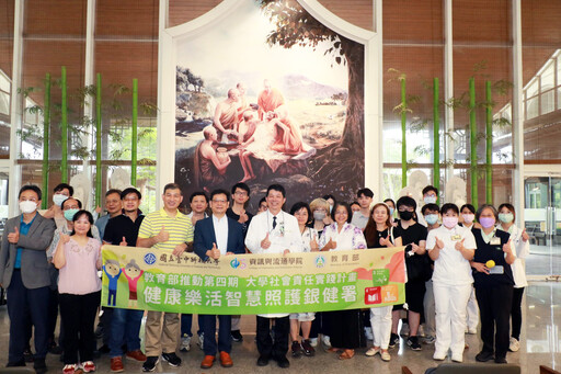 中科大師生參訪台中慈院 攜手創新智慧健康照護