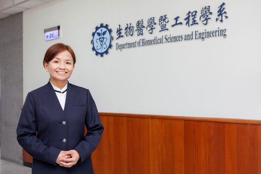 慈大跨國研究發現憂鬱症前兆 穿戴裝置助早期預防