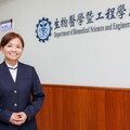 慈大跨國研究發現憂鬱症前兆 穿戴裝置助早期預防