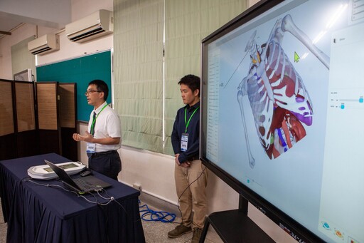 慈大辦理大學聯盟深化數位學習創新交流座談