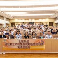 慈大辦理大學聯盟深化數位學習創新交流座談