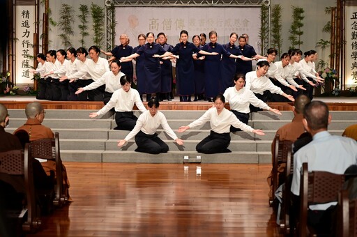 高僧傳感恩會 千位僧俗在臺南靜思堂以法相會
