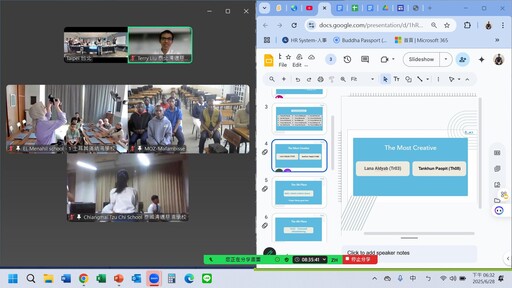 慈濟與科丁聯盟舉辦國際程式設計賽 拓展視野