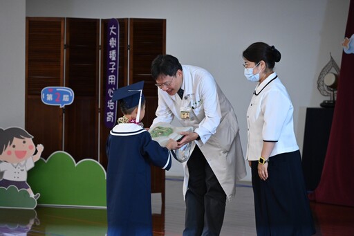 他們都是大愛的孩子 臺中大愛幼兒園學童畢業了