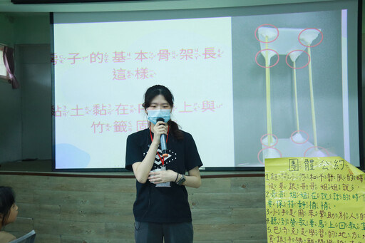點亮孩子的科學夢！慈大科技志工隊推動偏鄉科技教育