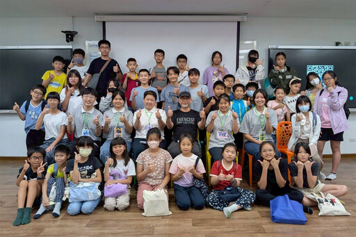 慈濟大學暑期營隊 帶領學童開發語言與戲劇潛能