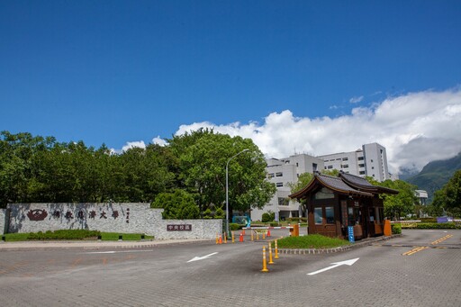 慈大擁高教技職優勢 校務評鑑獲最長效期六年肯定