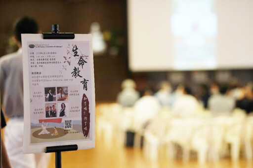黑暗中點一盞光 慈大附中赴馬來西亞推動教育人文