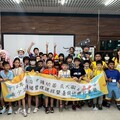 偏鄉不孤單！慧治暑期營用愛陪伴孩子成長