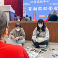 花蓮家扶獎助學金說明會凝聚希望、行動與改變