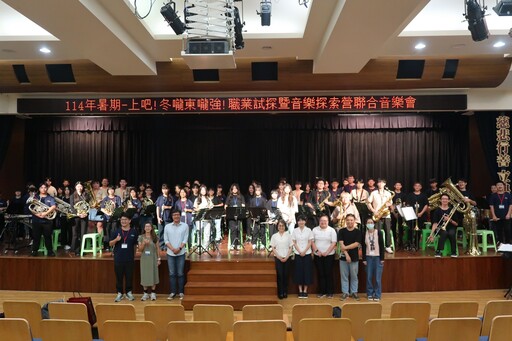 慈濟大學跨域體驗營 選擇五專護理趁現在
