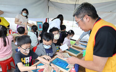 新北新莊兒童藝術季暨星光電影院 陪伴孩子歡樂一夏