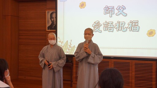 在奉獻中尋得初心 於關懷裡看見生命