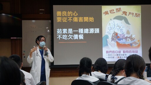 在奉獻中尋得初心 於關懷裡看見生命