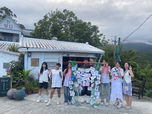 與海對話 Changemaker青年與社區共創地方