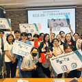 慈濟大學創新創業教育 連續獲教育部補助肯定
