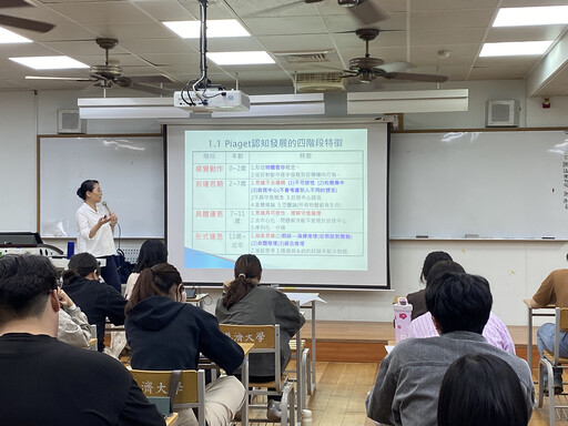 慈大教師資格考通過率近九成 展現優質培育成果