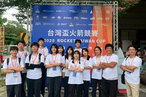 啟航太空夢 慈大附中火箭隊奪2025台灣盃特別獎