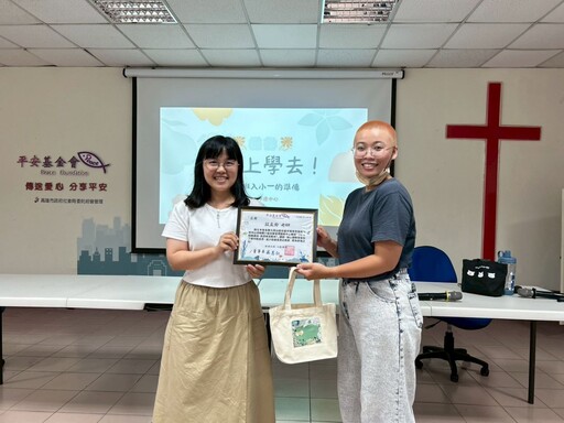 大岡山早療中心辦講座 破解資源班迷思