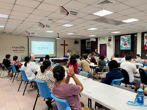 大岡山早療中心辦講座 破解資源班迷思