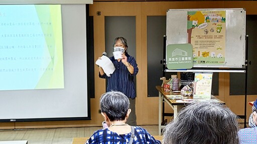 圖書館推廣環保教育 廣告紙變身實用置物盒