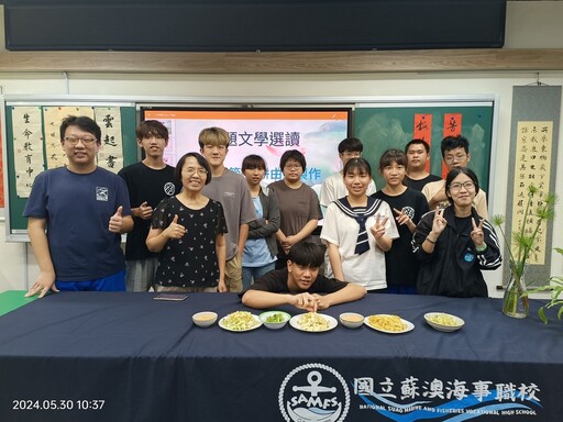 學生為主教育為先 國立高中職8師獲師鐸獎
