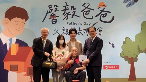 跨越陰霾溫暖前行 犯保協會表揚「馨毅爸爸」