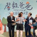 跨越陰霾溫暖前行 犯保協會表揚「馨毅爸爸」