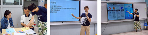 慈大附中辦「薩提爾工作坊」 啟教師自我覺察與教學轉化