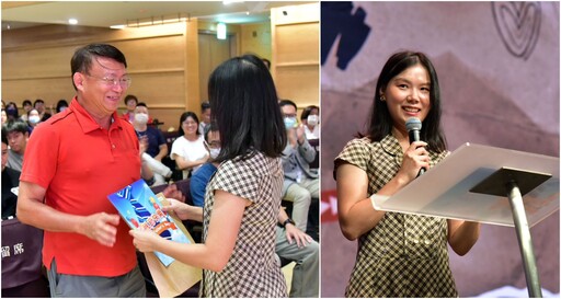 夏凱納幸福家庭日 打造全家人的精心時刻