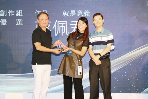 罹癌顏損爸遭嘲笑 女兒心中「最溫柔的怪物」