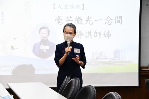 大林慈院新進住院醫師職前訓練 傳遞醫療人文與環保理念