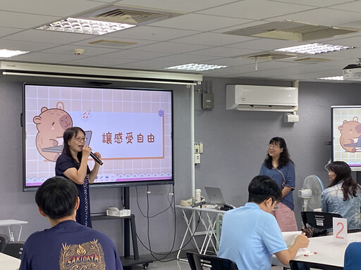 慈濟大學攜手花蓮縣府教育處培育SEL教師