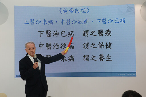 心內名醫林俊龍引實證研究 蔬食是高齡養生首選
