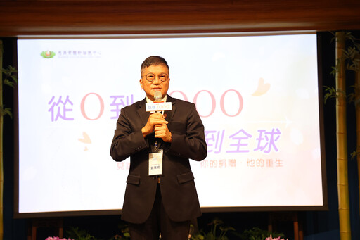救人7千例的髓緣之愛 從台灣到全球的生命奇蹟