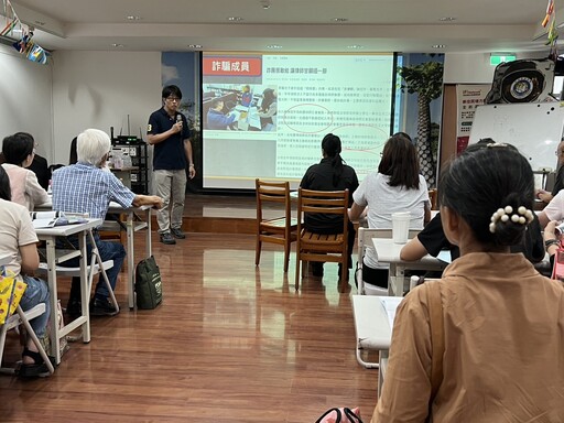 移民署與宜蘭地檢署攜手新住民齊「五招反詐」