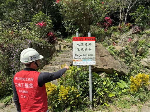 夏季颱風發展活躍期 溪溝水域近水不親水