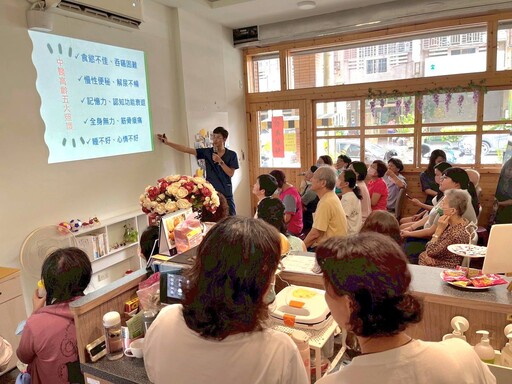 善用照顧支持服務 共同守護長輩安全