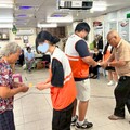 展望會培育青年志工 走進太麻里宣導防減災