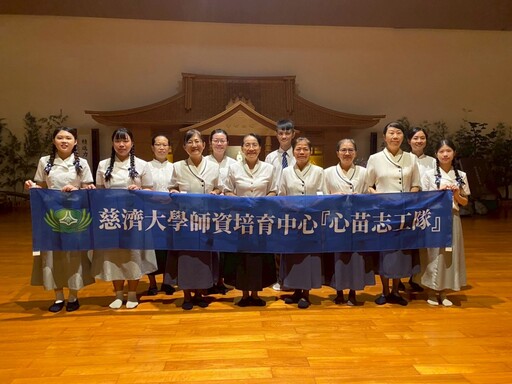 慈大心苗志工隊赴泰推動SEL 拓展教育新視野