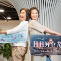 大愛「日日好食光」暖心上檔 三美廚房療癒人生