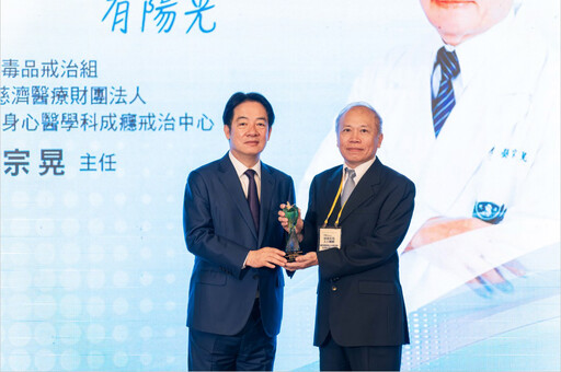 大林慈院蔡宗晃醫師深耕成癮戒治 獲反毒有功人士