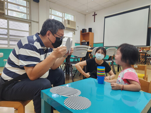 伊甸早療中心視力義診 助早療童看見學習之路