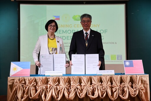 慈大與菲律賓遠東大學簽署MOU 創跨國醫學教育