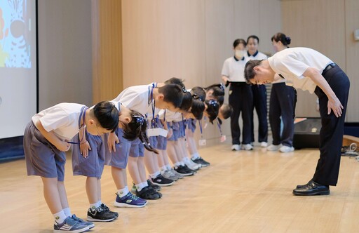 心手相連愛迎幼芽 臺南慈小新生生活體驗營