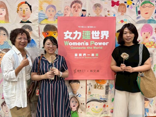 蘆葦女力龍山展 麻布袋再生成婦女培力